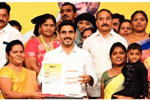 ప్రతి ఇంటికీ తాగునీటి కనెక్షన్